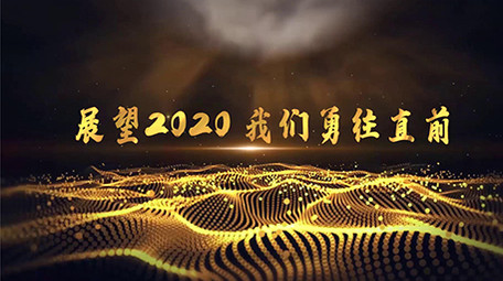 震撼流光波浪飞舞粒子绚丽多彩PR模板