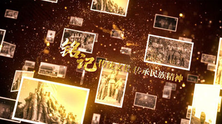 怀旧革命历史回忆图文AE模板