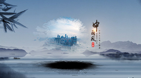 水墨中国风山川照片AE模板