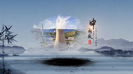 水墨中国风山川照片AE模板