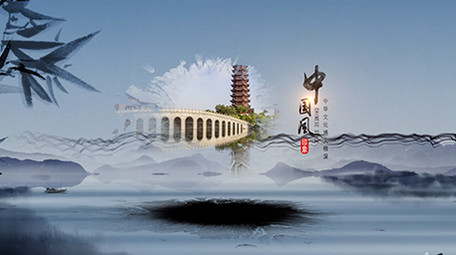 水墨中国风山川照片AE模板