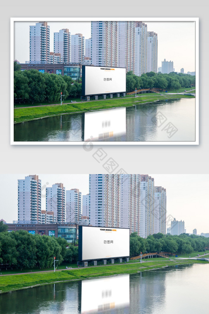 江边户外横版广告牌水中倒影图片图片