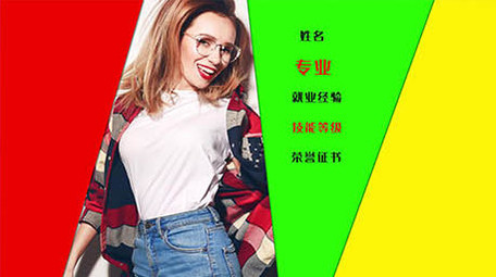 人物职业介绍动感快闪展示图文AE模板