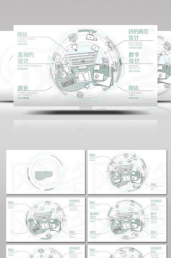 桌面图标动画广告推广信息图表展示AE模板图片