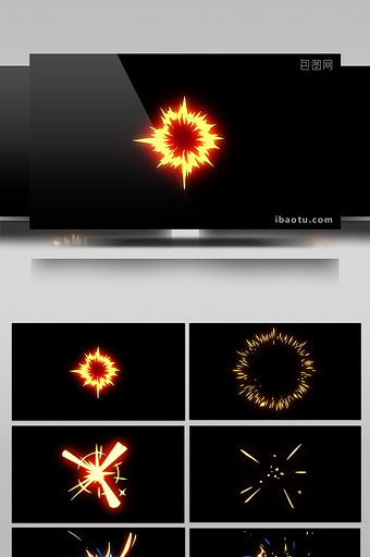 4组光效粒子特效爆炸视频素材带通道图片