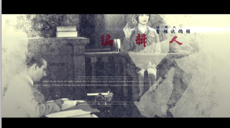 水墨叠加特效优雅历史主题标题开场AE模板