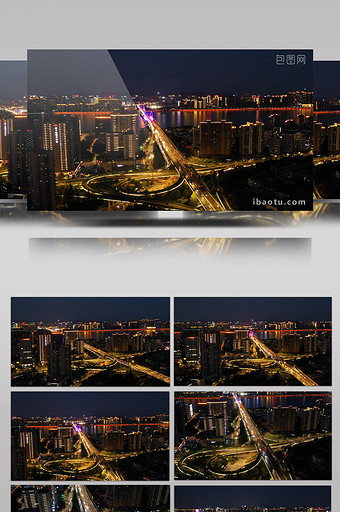 杭州秋涛高架快速路交通枢纽航拍夜景图片