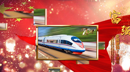 震撼华诞70周年党政图文宣传AE模板