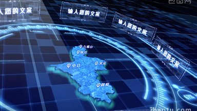 三维立体科技宁夏地图城市分布标记AE模版