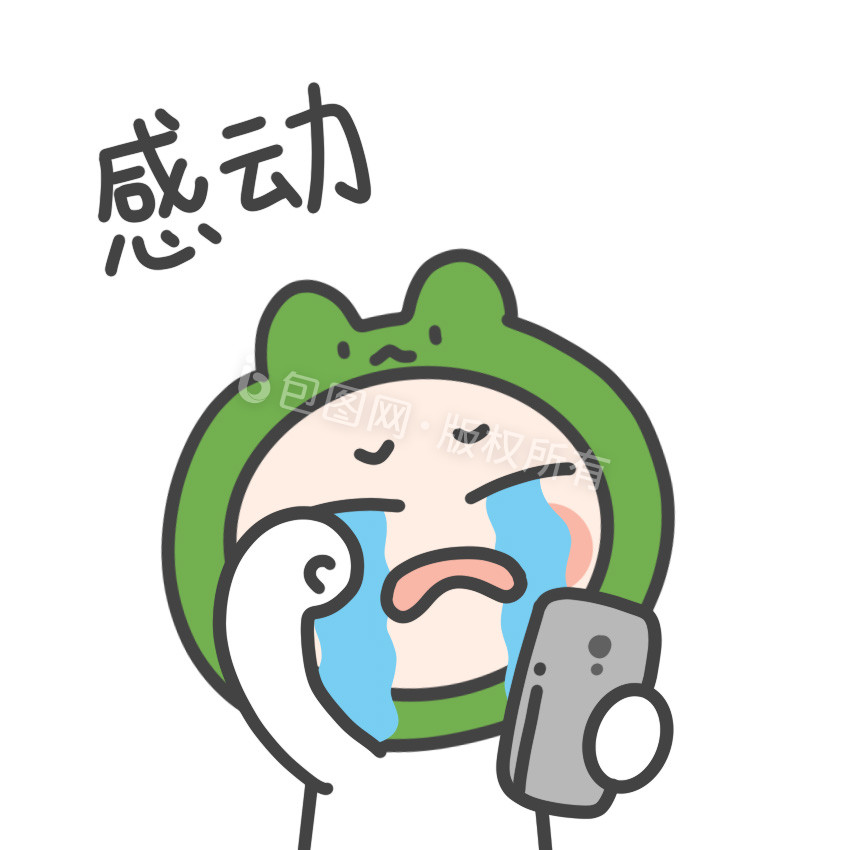 青蛙表情图片