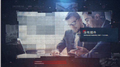 企业商务高科技主题的图文内容展示AE模板