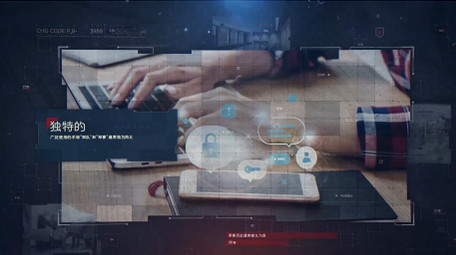 企业商务高科技主题的图文内容展示AE模板