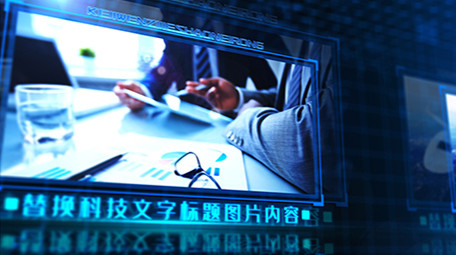 科技蓝色网格图文商务企业宣传AE模板
