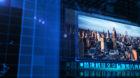 科技蓝色网格图文商务企业宣传AE模板