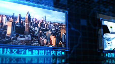 科技蓝色网格图文商务企业宣传AE模板