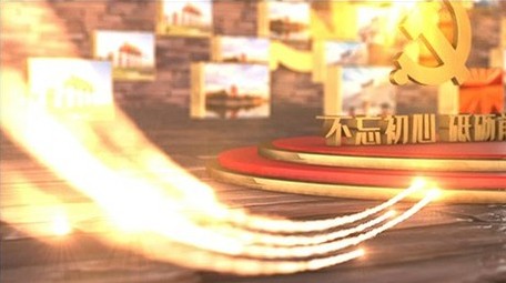 E3D大气党政图文空间历程AE模版