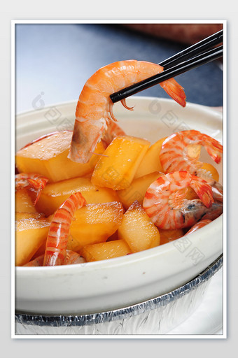 什鲜虾萝卜煲摄影图片