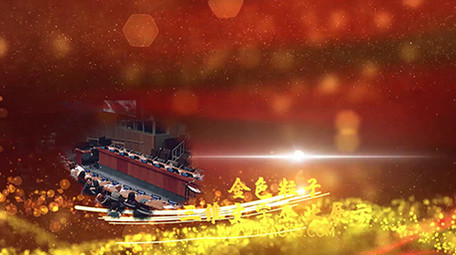 震撼大气党政红色多图文PR模板