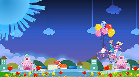 卡通爱情唯美梦想背景