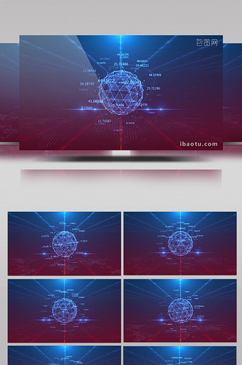 网络科技企业背景图片