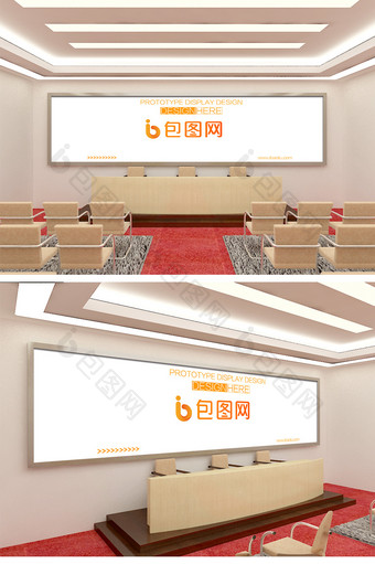 室内现代贴图灯箱展板墙面海报样机logo图片