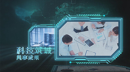 2019蓝色创新科技图文AE模板