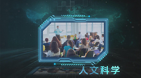 2019蓝色创新科技图文AE模板