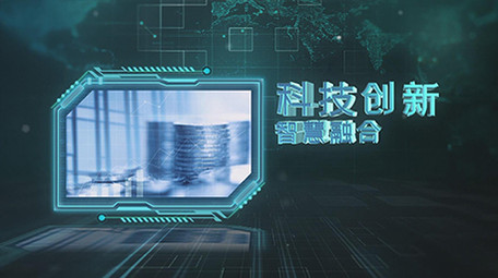 2019蓝色创新科技图文AE模板