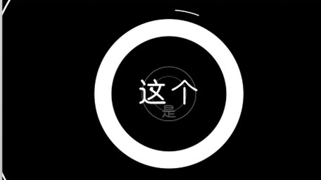 节拍快闪节奏感动态图文排版开场AE模板