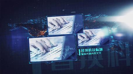 大气蓝色科技多图文商务企业宣传AE模板