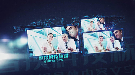 大气蓝色科技多图文商务企业宣传AE模板