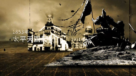 史诗大气党政复古历史图文照片墙AE模板