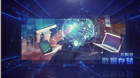 数字科技网络空间图文幻灯片展示AE模板