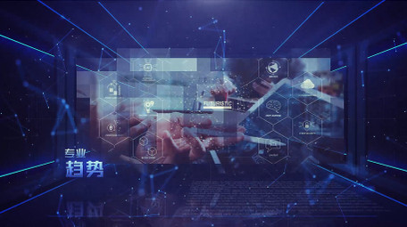 数字科技网络空间图文幻灯片展示AE模板