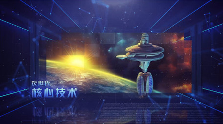 数字科技网络空间图文幻灯片展示AE模板