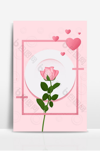 粉色花朵植物心形情人节背景图片