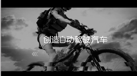 动感十足令人耳目一新的快闪片头AE模板