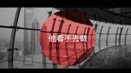 动感十足令人耳目一新的快闪片头AE模板