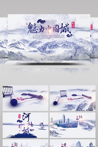中国风城市文化水墨卷轴宣传片头AE模板图片