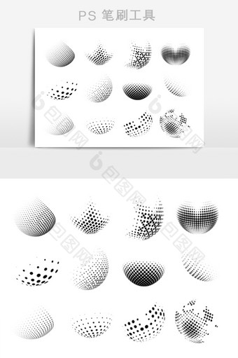 3D圆点球形效果笔刷图片