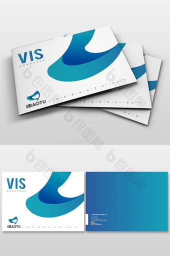 互联网vi手册设计图片