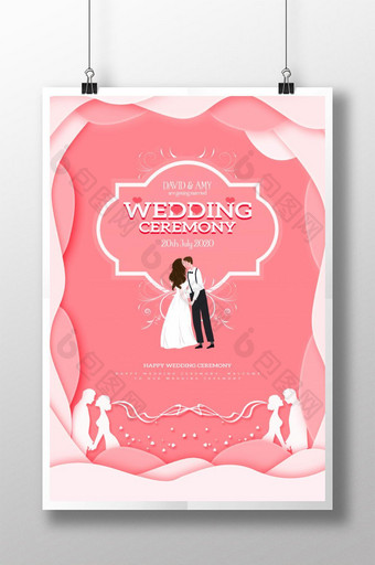 创意婚礼海报图片