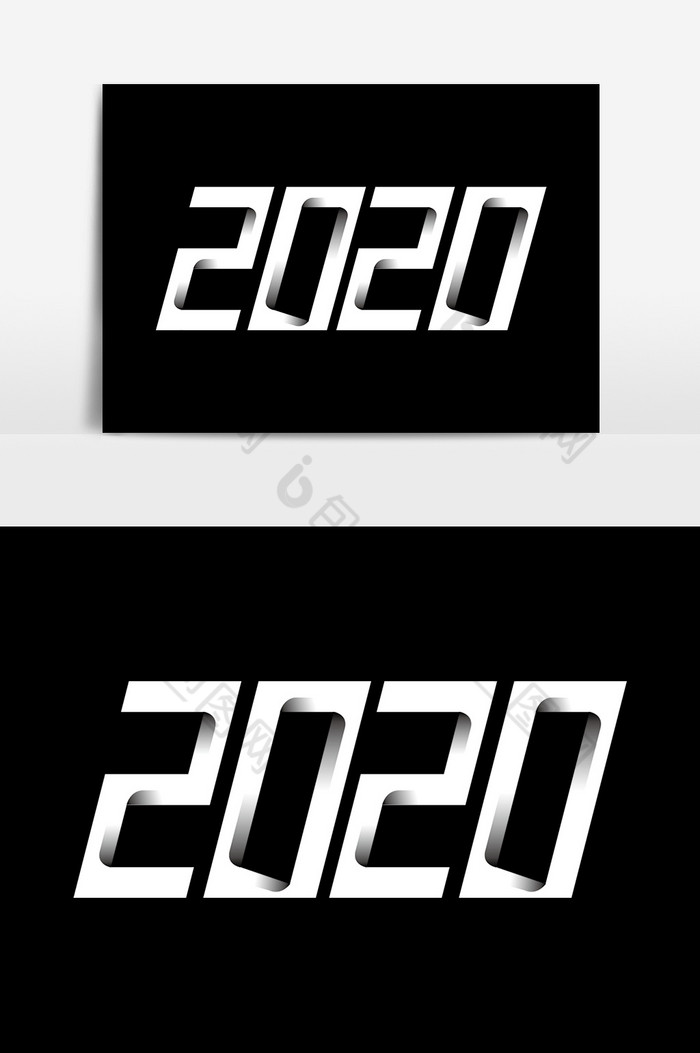 2020年字体图片图片