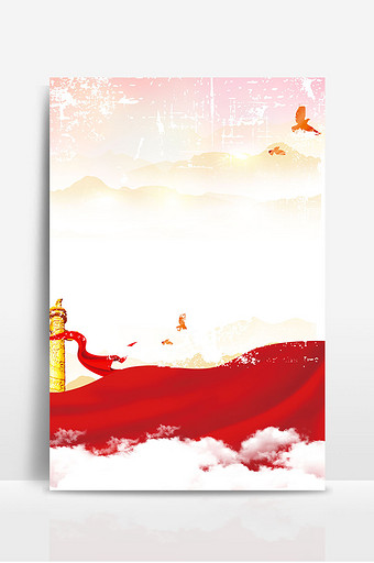 和平鸽图片-和平鸽素材免费下载-包图网