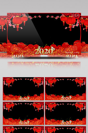 2020鼠年边框遮罩图片