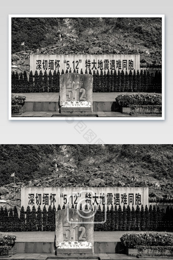 512汶川大地震北川遗址纪念碑摄影图片