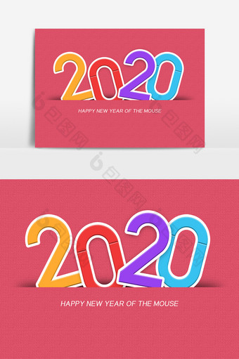 红色新年鼠年2020创意艺术字图片