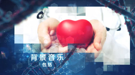 三维DNA分子医疗科学<strong>图文</strong>动画AE模板