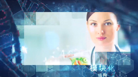 三维DNA分子医疗科学<strong>图文</strong>动画AE模板