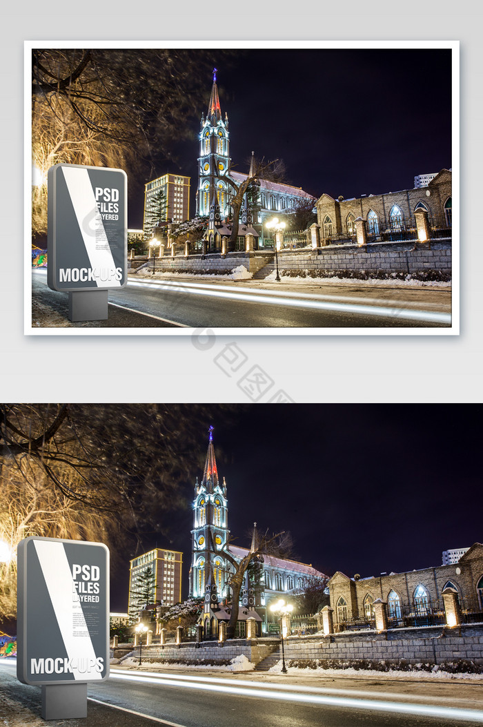夜景教堂外道路竖版户外广告牌图片图片